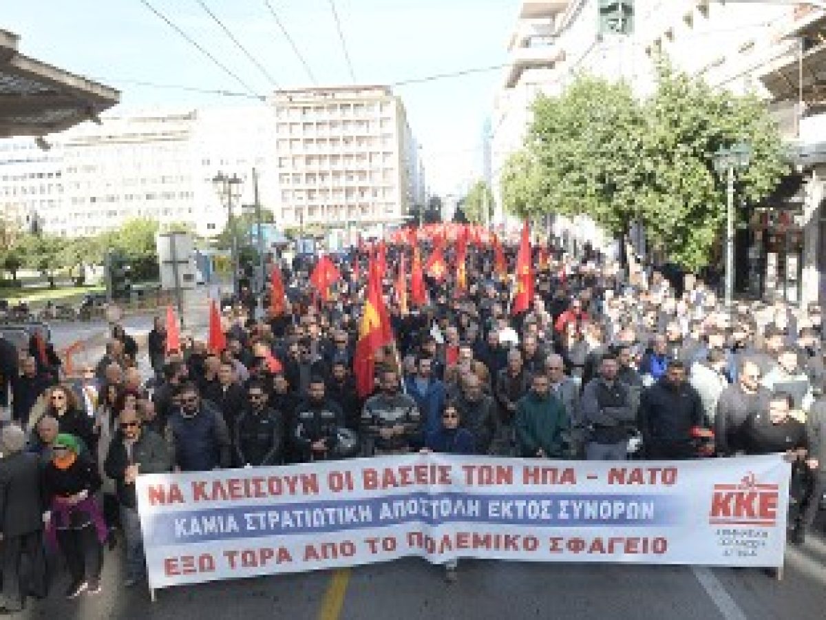 ΦΛΟΓΕΣ ΠΟΛΕΜΟΥ ΑΠΟ ΚΥΠΡΟ ΚΑΙ ΑΝΑΤ. ΜΕΣΟΓΕΙΟ ΜΕΧΡΙ ΤΟΝ ΚΑΥΚΑΣΟ: Εξω η Ελλάδα από το μακελειό! Ο πόλεμος των ιμπεριαλιστών