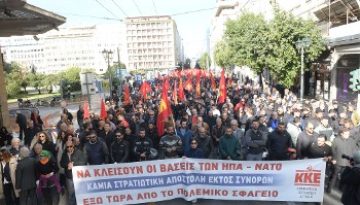 ΦΛΟΓΕΣ ΠΟΛΕΜΟΥ ΑΠΟ ΚΥΠΡΟ ΚΑΙ ΑΝΑΤ. ΜΕΣΟΓΕΙΟ ΜΕΧΡΙ ΤΟΝ ΚΑΥΚΑΣΟ: Εξω η Ελλάδα από το μακελειό! Ο πόλεμος των ιμπεριαλιστών