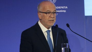 &Phi;&lambda;&omega;&rho;ί&delta;&eta;&sigmaf; &gamma;&iota;&alpha; &delta;ί&kappa;&eta; &Tau;&epsilon;&mu;&pi;ώ&nu;: &laquo;&Alpha;&nu; &kappa;ά&pi;&omicron;&iota;&omicron;&sigmaf; &beta;&rho;&epsilon;&iota;  &mu;&epsilon;&gamma;&alpha;&lambda;ύ&tau;&epsilon;&rho;&eta; &alpha;ί&theta;&omicron;&upsilon;&sigma;&alpha; &sigma;&tau;&eta;&nu; &Epsilon;&upsilon;&rho;ώ&pi;&eta;, &nu;&alpha; έ&rho;&theta;&epsilon;&iota; &nu;&alpha; &mu;&omicron;&upsilon; &tau;&omicron; &pi;&epsilon;&iota;&raquo;