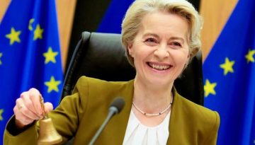 Γαμπρός στο Ηράκλειο Κρήτης ο ανιψιός της Ούρσουλα Φον ντερ Λάιεν