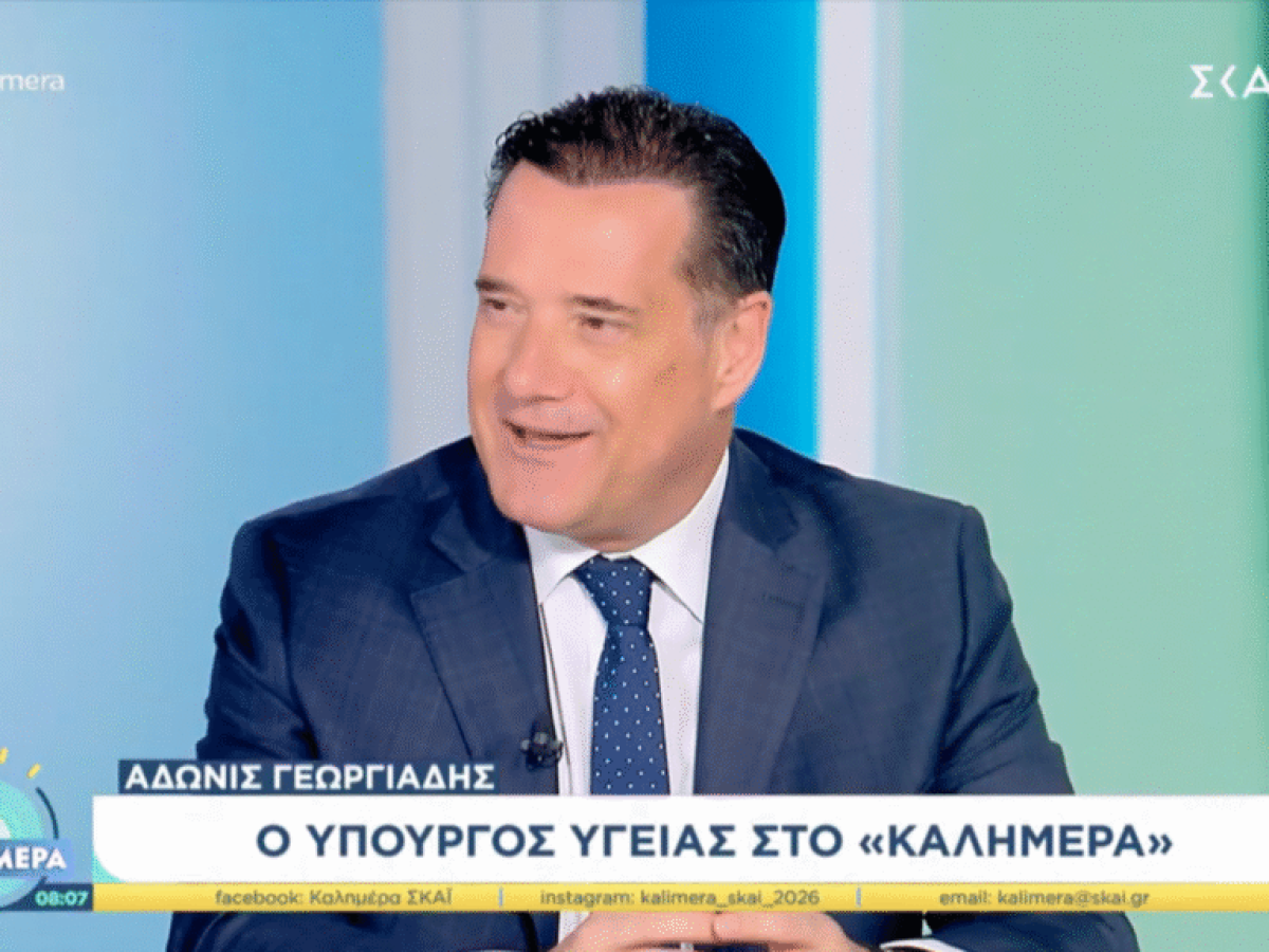 Γεωργιάδης: Κακώς έβαλα το κρακεράκι στο στόμα μου