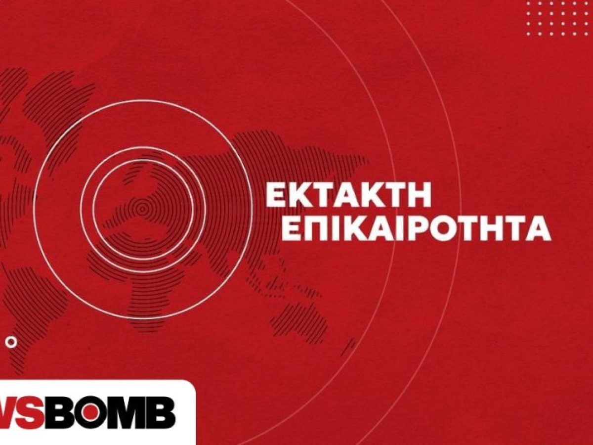 Γεραπετρίτης μετά το ΚΥΣΕΑ για την κρίση στη Μέση Ανατολή: Εγγυούμαστε για την ασφάλεια των Ελλήνων