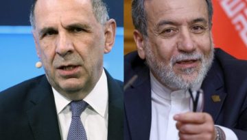 &Gamma;&epsilon;&rho;&alpha;&pi;&epsilon;&tau;&rho;ί&tau;&eta;&sigmaf; &sigma;&epsilon; &Alpha;&rho;&alpha;&gamma;&tau;&sigma;ί &gamma;&iota;&alpha; &tau;&alpha; &epsilon;&lambda;&lambda;&eta;&nu;&iota;&kappa;ά &pi;&lambda;&omicron;ί&alpha;: &Delta;&epsilon;&nu; &nu;&omicron;&epsilon;ί&tau;&alpha;&iota; &nu;&alpha; &theta;&epsilon;&omega;&rho;&epsilon;ί&tau;&alpha;&iota; &epsilon;&chi;&theta;&rho;&iota;&kappa;ό &kappa;&rho;ά&tau;&omicron;&sigmaf; &eta; &Epsilon;&lambda;&lambda;ά&delta;&alpha;