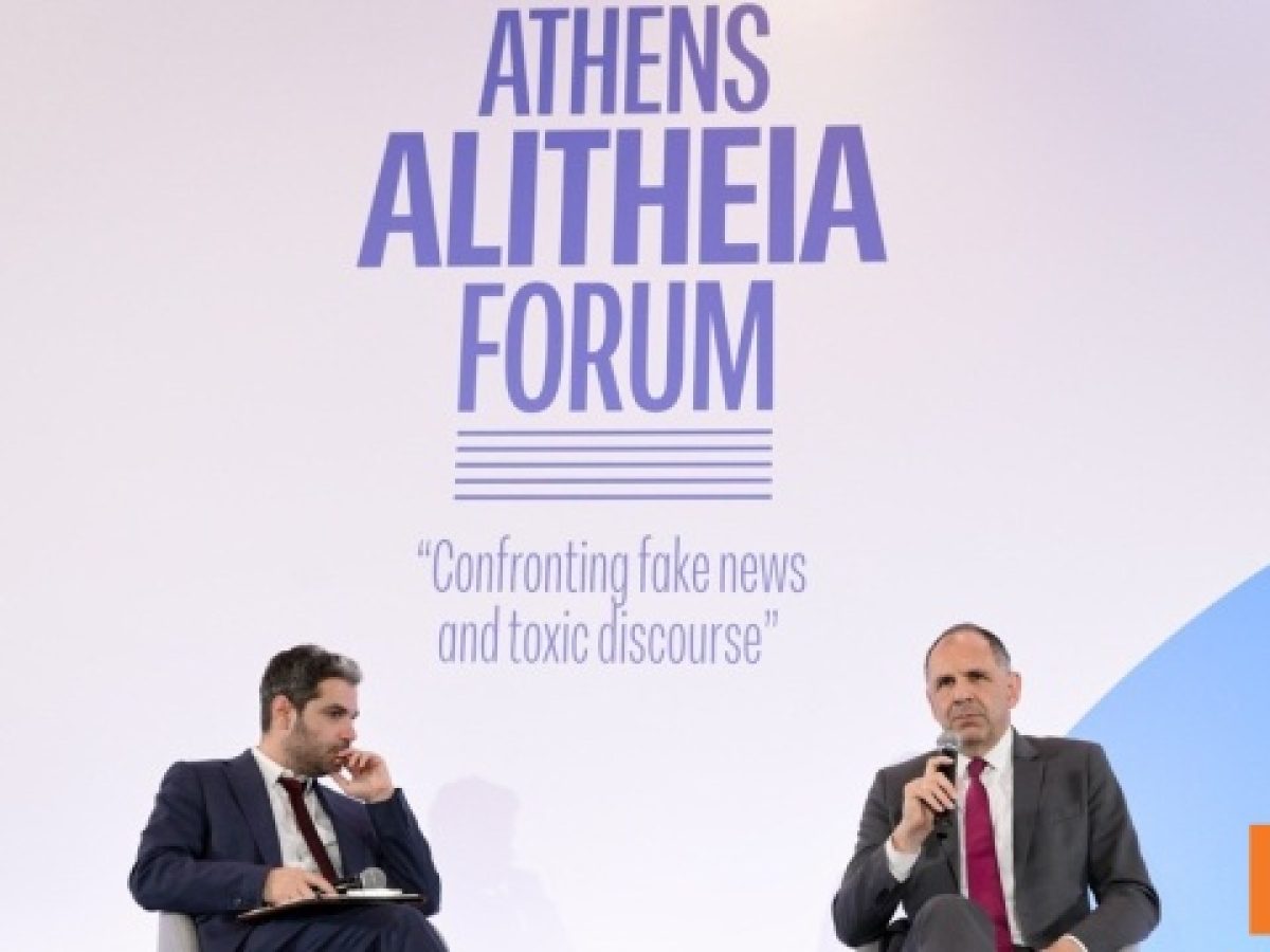 Γεραπετρίτης: Σε λειτουργία από την 1η Απριλίου το Global Media Center του υπουργείου Εξωτερικών