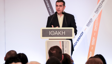 Γιατί δεν βιάζεται ο Τσίπρας για το νέο κόμμα 