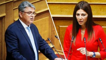 Γιατί εκνευρίστηκε το κόμμα της Νίκης με την Σοφία Ζαχαράκη και το μήνυμά της για την 25η Μαρτίου – “Λυπούμαστε…”