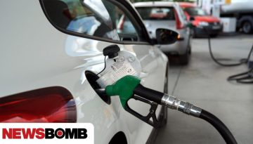 &Gamma;&iota;&alpha;&tau;ί &eta; &kappa;&upsilon;&beta;έ&rho;&nu;&eta;&sigma;&eta; &kappa;&rho;&alpha;&tau;ά &laquo;&phi;&rho;έ&nu;&omicron;&raquo; &sigma;&epsilon; &nu;έ&omicron; fuel pass &kappa;&alpha;&iota; power pass