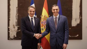 &Gamma;&iota;&alpha;&tau;ί &laquo;&lambda;ύ&sigma;&sigma;&alpha;&xi;&epsilon;&raquo; &tau;&omicron; &Mu;&alpha;&xi;ί&mu;&omicron;&upsilon; &mu;&epsilon; &tau;&omicron;&nu; &Sigma;ά&nu;&tau;&sigma;&epsilon;&theta;