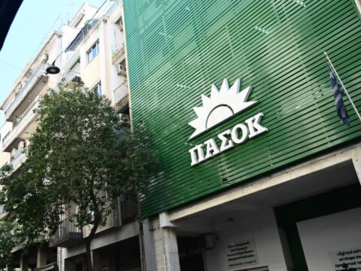 Γιώργος Μπάτσος: Ποιος είναι ο γνωστός οικονομολόγος μέλος της επιτροπής διεύρυνσης του ΠΑΣΟΚ