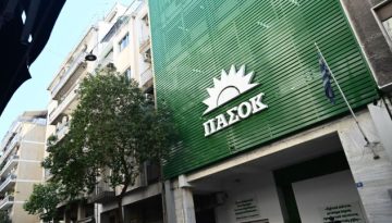 Γιώργος Μπάτσος: Ποιος είναι ο γνωστός οικονομολόγος μέλος της επιτροπής διεύρυνσης του ΠΑΣΟΚ