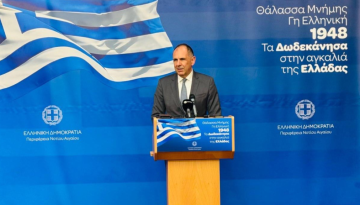 Γιώργος Γεραπετρίτης από Ρόδο: «Σήμερα η χώρα μας είναι πιο ισχυρή από ποτέ»