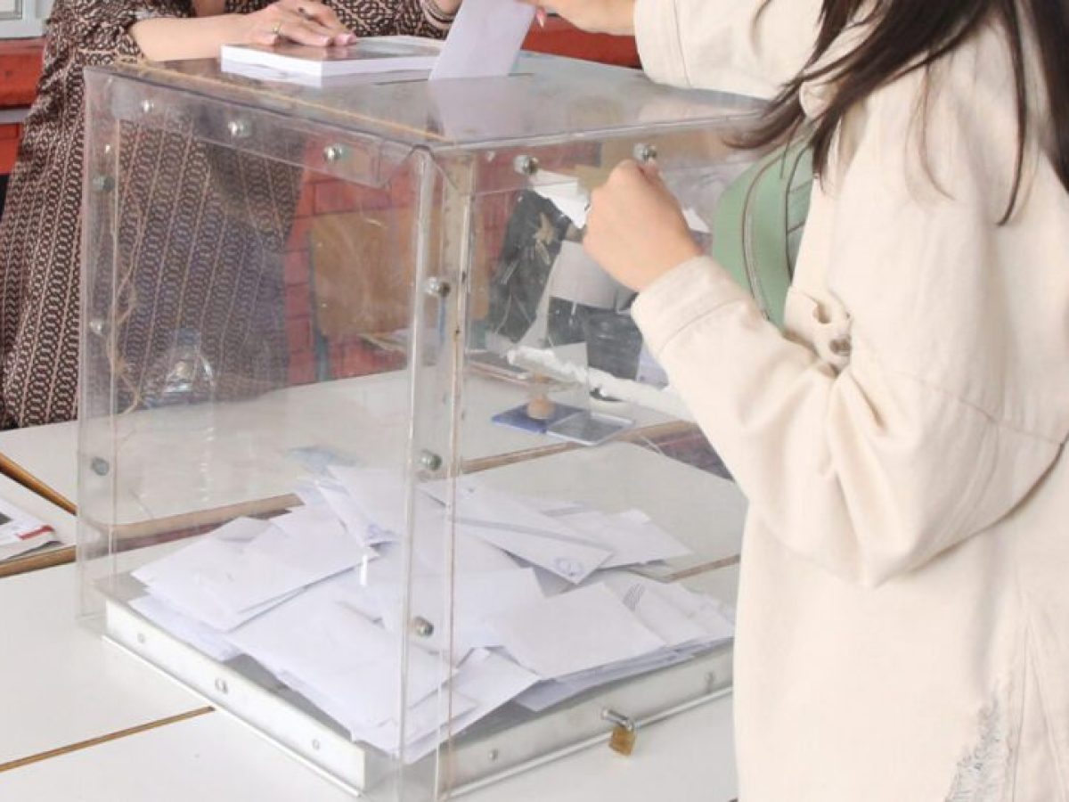 Γρίφος: 1 στους 5 «αδιευκρίνιστος» στις δημοσκοπήσεις