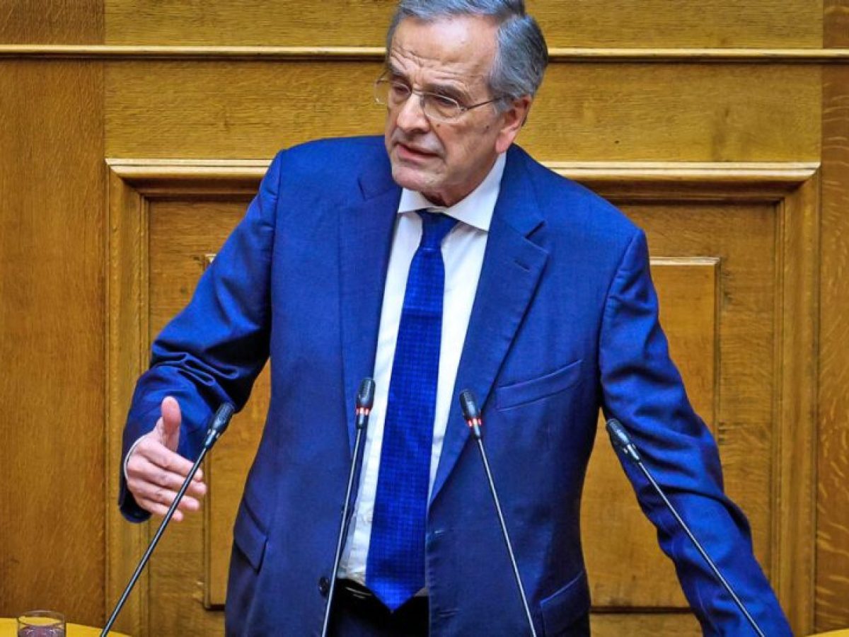 Γρίφος Σαμαρά στη Βουλή για τη Chevron