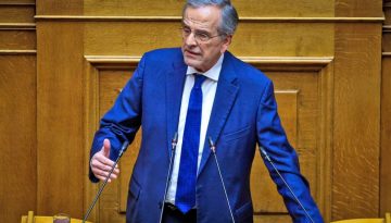 &Gamma;&rho;ί&phi;&omicron;&sigmaf; &Sigma;&alpha;&mu;&alpha;&rho;ά &sigma;&tau;&eta; &Beta;&omicron;&upsilon;&lambda;ή &gamma;&iota;&alpha; &tau;&eta; Chevron