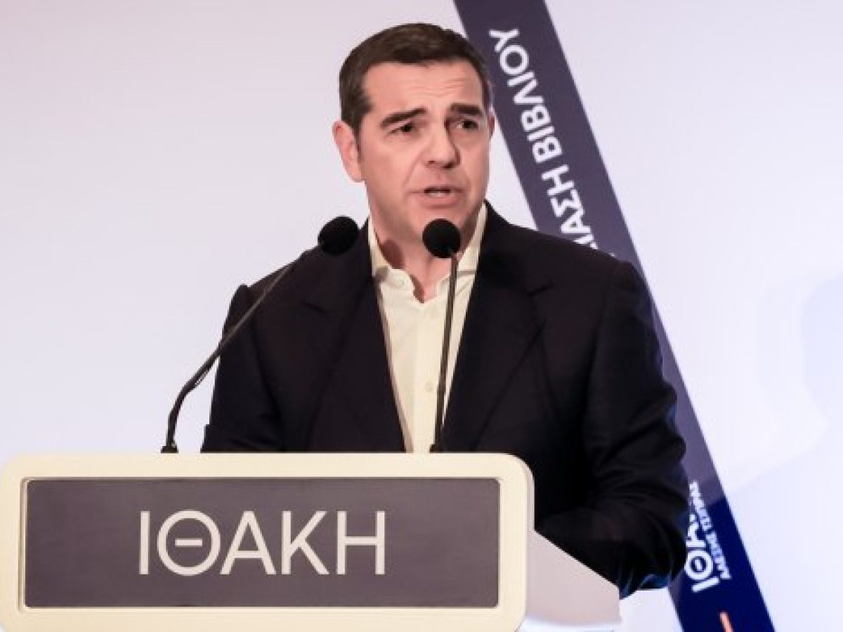 &Eta; &Alpha;&lambda;&epsilon;&xi;&alpha;&nu;&delta;&rho;&omicron;ύ&pi;&omicron;&lambda;&eta; &omicron; &epsilon;&pi;ό&mu;&epsilon;&nu;&omicron;&sigmaf; &sigma;&tau;&alpha;&theta;&mu;ό&sigmaf; &tau;&eta;&sigmaf; &laquo;&Iota;&theta;ά&kappa;&eta;&sigmaf;&raquo; &tau;&omicron;&upsilon; &Alpha;&lambda;έ&xi;&eta; &Tau;&sigma;ί&pi;&rho;&alpha;