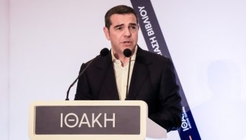 &Eta; &Alpha;&lambda;&epsilon;&xi;&alpha;&nu;&delta;&rho;&omicron;ύ&pi;&omicron;&lambda;&eta; &omicron; &epsilon;&pi;ό&mu;&epsilon;&nu;&omicron;&sigmaf; &sigma;&tau;&alpha;&theta;&mu;ό&sigmaf; &tau;&eta;&sigmaf; &laquo;&Iota;&theta;ά&kappa;&eta;&sigmaf;&raquo; &tau;&omicron;&upsilon; &Alpha;&lambda;έ&xi;&eta; &Tau;&sigma;ί&pi;&rho;&alpha;