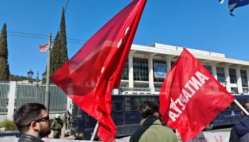 Η 6η Συνδιάσκεψη της ΑΝΤΑΡΣΥΑ στην εποχή των πολέμων του κεφαλαίου: Θέσεις και καθήκοντα