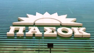 Οι ανακοινώσεις για το δεύτερο κύμα της διεύρυνσης του ΠΑΣΟΚ και οι δύο καλλιτέχνες που θα συζητηθούν…