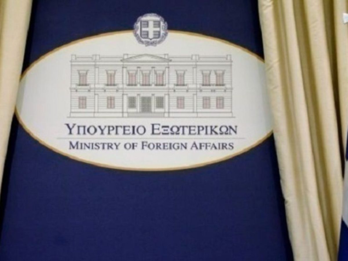 «Η Ελλάδα δεν συμμετέχει και δεν εμπλέκεται με κανένα τρόπο»