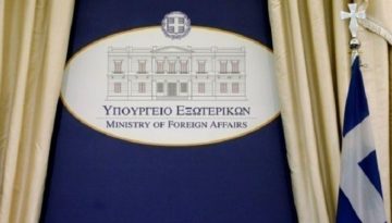 «Η Ελλάδα δεν συμμετέχει και δεν εμπλέκεται με κανένα τρόπο»