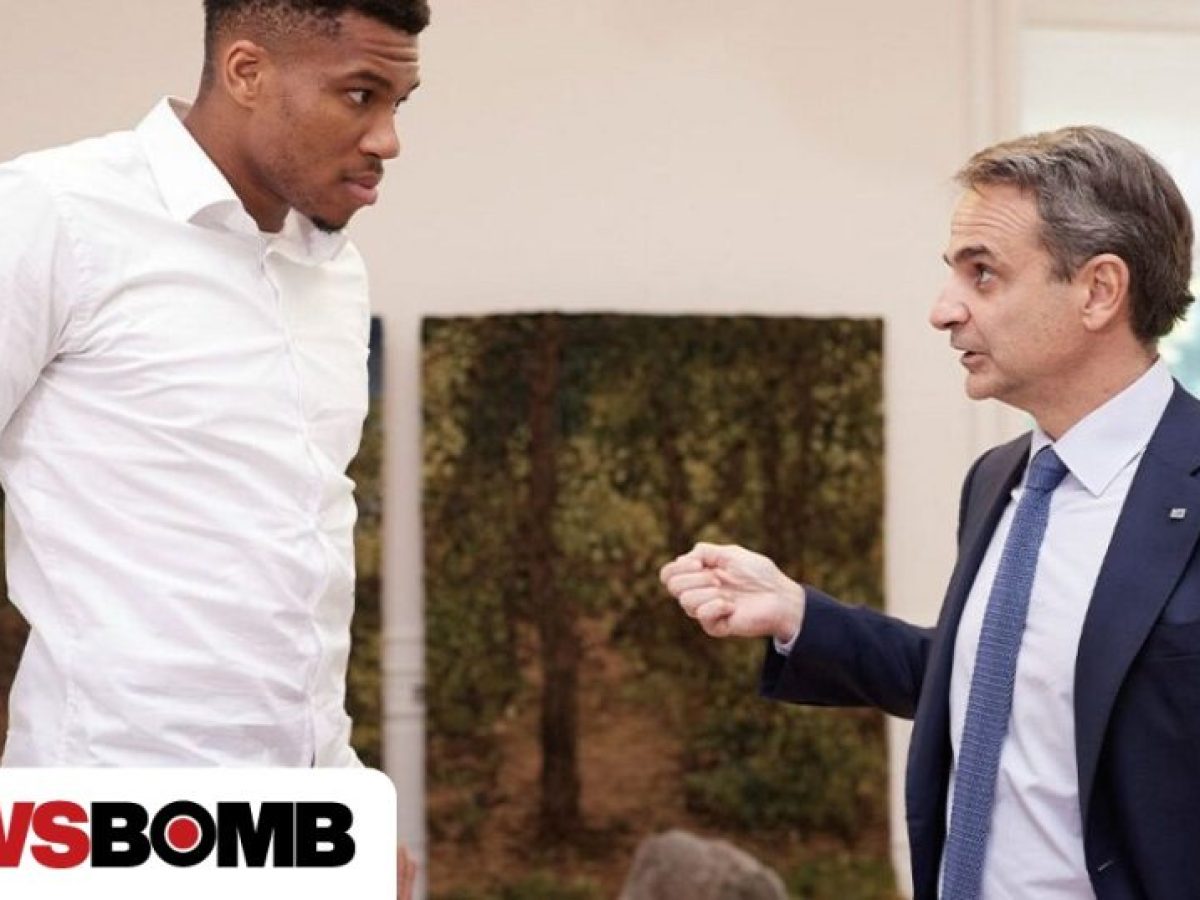 Η επιστολή Μητσοτάκη που πρότεινε στην Μέτσολα τον Αντετοκούνμπο για το Ευρωπαϊκό Τάγμα της Αξίας