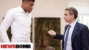 &Eta; &epsilon;&pi;&iota;&sigma;&tau;&omicron;&lambda;ή &Mu;&eta;&tau;&sigma;&omicron;&tau;ά&kappa;&eta; &pi;&omicron;&upsilon; &pi;&rho;ό&tau;&epsilon;&iota;&nu;&epsilon; &sigma;&tau;&eta;&nu; &Mu;έ&tau;&sigma;&omicron;&lambda;&alpha; &tau;&omicron;&nu; &Alpha;&nu;&tau;&epsilon;&tau;&omicron;&kappa;&omicron;ύ&nu;&mu;&pi;&omicron; &gamma;&iota;&alpha; &tau;&omicron; &Epsilon;&upsilon;&rho;&omega;&pi;&alpha;ϊ&kappa;ό &Tau;ά&gamma;&mu;&alpha; &tau;&eta;&sigmaf; &Alpha;&xi;ί&alpha;&sigmaf;