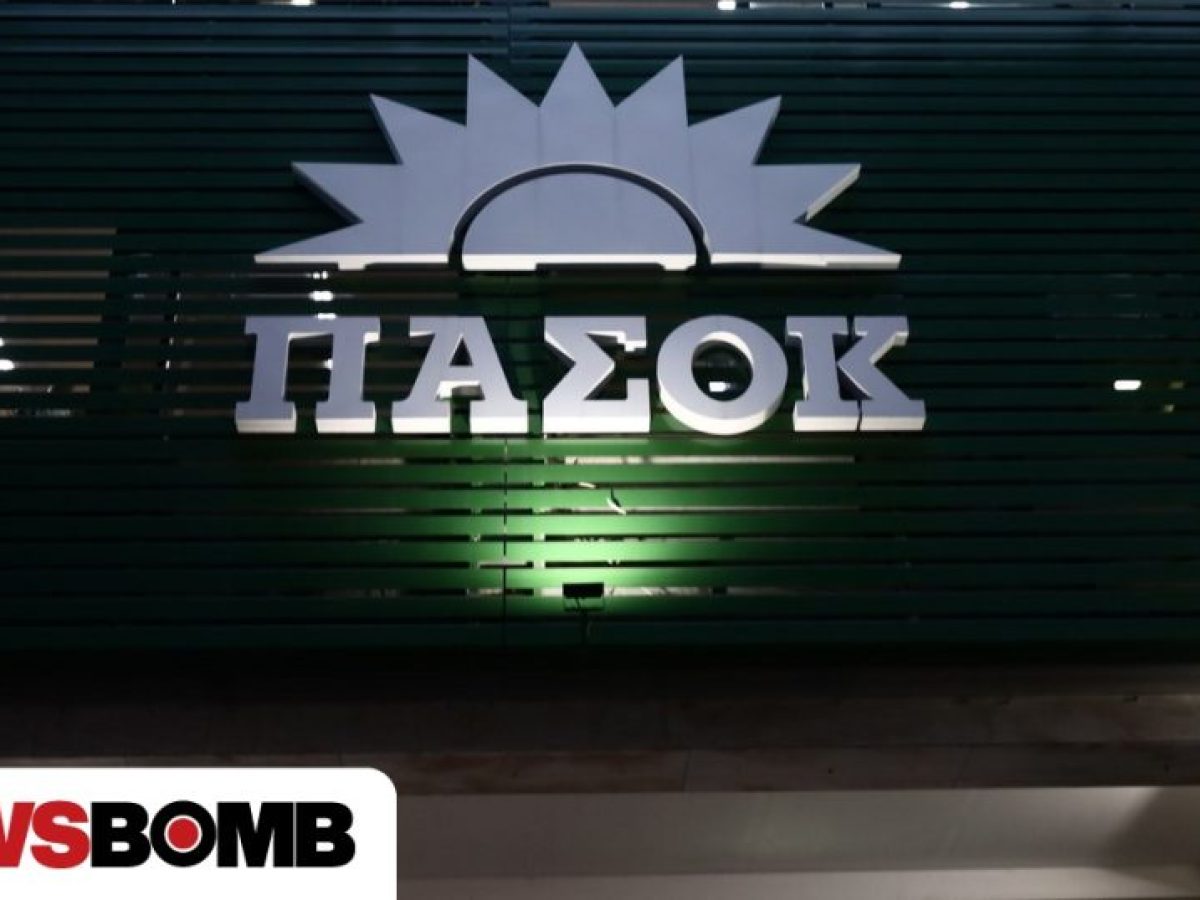 Η Επιτροπή Διεύρυνσης του ΠΑΣΟΚ που έφερε νέα εσωστρέφεια λίγο πριν το συνέδριο