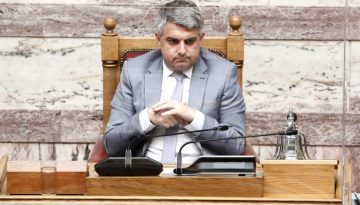 &Eta; &epsilon;&pi;ό&mu;&epsilon;&nu;&eta; &mu;έ&rho;&alpha; &tau;&omicron;&upsilon; &Omicron;&delta;&upsilon;&sigma;&sigma;έ&alpha;