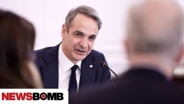 &Eta; &epsilon;&beta;&delta;&omicron;&mu;&alpha;&delta;&iota;&alpha;ί&alpha; &alpha;&nu;&alpha;&sigma;&kappa;ό&pi;&eta;&sigma;&eta; &tau;&omicron;&upsilon; &Kappa;&upsilon;&rho;&iota;ά&kappa;&omicron;&upsilon; &Mu;&eta;&tau;&sigma;&omicron;&tau;ά&kappa;&eta;: &Eta; &Epsilon;&lambda;&lambda;ά&delta;&alpha; &sigma;&tau;έ&kappa;&epsilon;&tau;&alpha;&iota; &mu;&epsilon; &psi;&upsilon;&chi;&rho;&alpha;&iota;&mu;ί&alpha;, &delta;ύ&nu;&alpha;&mu;&eta; &sigma;&tau;&alpha;&theta;&epsilon;&rho;ό&tau;&eta;&tau;&alpha;&sigmaf;