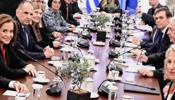 Η εξωτερική πολιτική σε στιγμές απείρου κάλλους
