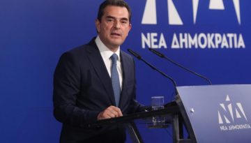 &Omicron;&iota; &phi;ή&mu;&epsilon;&sigmaf; &gamma;&iota;&alpha; &tau;&omicron;&nu; &Kappa;. &Sigma;&kappa;&rho;έ&kappa;&alpha; &kappa;&alpha;&iota; &tau;&omicron;&nu; &Omicron;&Pi;&Epsilon;&Kappa;&Epsilon;&Pi;&Epsilon;