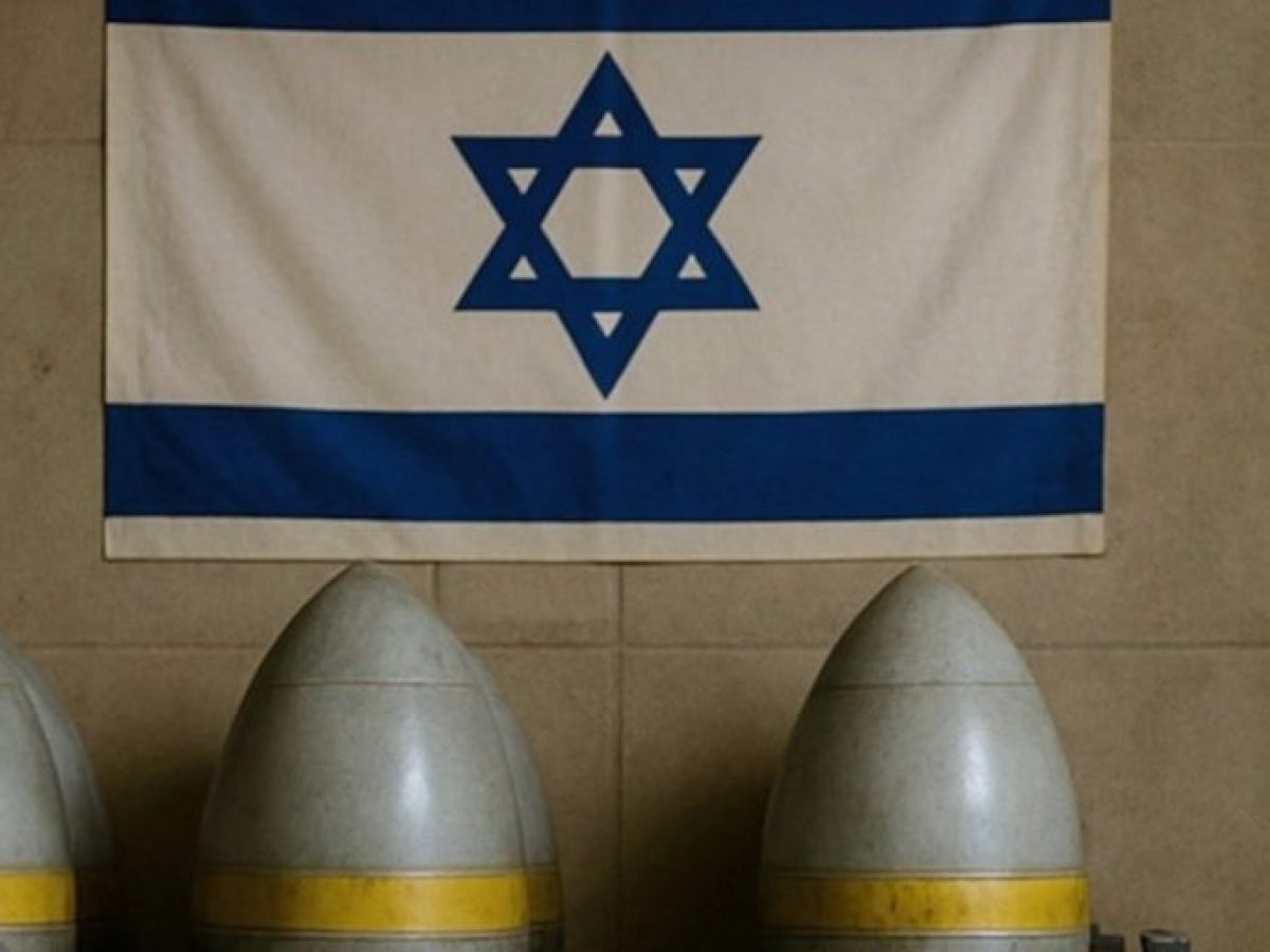 Η Γερμανία χρηματοδότησε το πυρηνικό πρόγραμμα του Ισραήλ