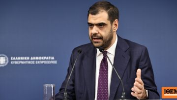 Οι εικόνες που είδαμε από το Δικαστικό Μέγαρο της Λάρισας είναι επικίνδυνες, λέει ο Μαρινάκης για την Κωνσταντοπούλου