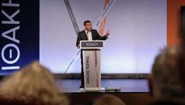 &Eta; &laquo;&Iota;&theta;ά&kappa;&eta;&raquo; &sigma;&tau;&eta; &Lambda;&alpha;&mu;ί&alpha;, &omicron; &Tau;&sigma;ί&pi;&rho;&alpha;&sigmaf; &sigma;&tau;&eta;&nu; &epsilon;&pi;ί&theta;&epsilon;&sigma;&eta; &ndash; &Pi;&upsilon;&rho;ά &sigma;&epsilon; &Mu;&eta;&tau;&sigma;&omicron;&tau;ά&kappa;&eta; &gamma;&iota;&alpha; &sigma;&kappa;ά&nu;&delta;&alpha;&lambda;&alpha;, &omicron;&iota;&kappa;&omicron;&nu;&omicron;&mu;ί&alpha; &ndash; &Sigma;&tau;&eta;&nu; ώ&rho;&alpha; &tau;&omicron;&upsilon; &tau;&omicron; &nu;έ&omicron; &kappa;ό&mu;&mu;&alpha;