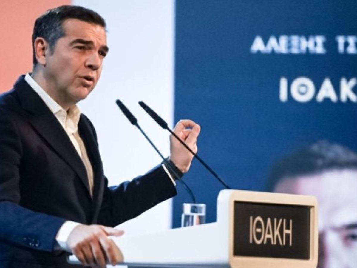 Η “Ιθάκη” του Τσίπρα γράφει πολιτική επιστροφή – Η Λαμία κόμβος νέων εξελίξεων