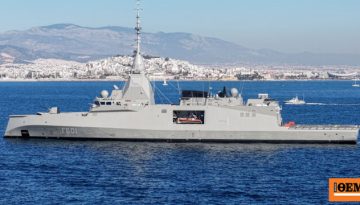 Η Κύπρος αγοράζει 4 αντι-drone συστήματα «Κένταυρος» λόγω του πολέμου στην Μέση Ανατολή