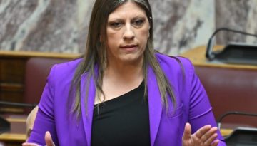 &Eta; &Kappa;&omega;&nu;&sigma;&tau;&alpha;&nu;&tau;&omicron;&pi;&omicron;ύ&lambda;&omicron;&upsilon; &laquo;&mu;&pi;&omicron;ύ&kappa;&alpha;&rho;&epsilon;&raquo; &alpha;&pi;ό &Lambda;ά&rho;&iota;&sigma;&alpha; &kappa;&alpha;&iota; &tau;ί&nu;&alpha;&xi;&epsilon; &tau;&eta;&nu; &Omicron;&lambda;&omicron;&mu;έ&lambda;&epsilon;&iota;&alpha;: &laquo;&Phi;&iota;ά&sigma;&kappa;&omicron; &eta; &delta;ί&kappa;&eta; &gamma;&iota;&alpha; &tau;&alpha; &Tau;έ&mu;&pi;&eta;&raquo;