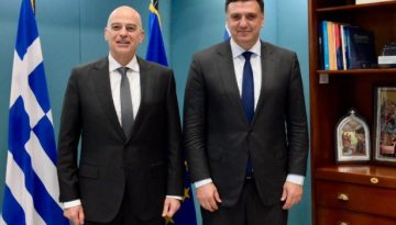 &Eta; &nu;&alpha;&upsilon;&pi;ή&gamma;&eta;&sigma;&eta;&nbsp;&tau;&omicron;&upsilon; &Epsilon;&theta;&nu;&iota;&kappa;&omicron;ύ &Pi;&lambda;&omicron;ί&omicron;&upsilon; &epsilon;&pi;ί &tau;ά&pi;&eta;&tau;&omicron;&sigmaf; &sigma;&tau;&eta; &sigma;&upsilon;&nu;ά&nu;&tau;&eta;&sigma;&eta; &Kappa;&iota;&kappa;ί&lambda;&iota;&alpha; &ndash; &Delta;έ&nu;&delta;&iota;&alpha;