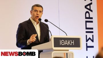 &Eta; &pi;&alpha;&rho;&omicron;&upsilon;&sigma;ί&alpha;&sigma;&eta; &tau;&eta;&sigmaf; &Iota;&theta;ά&kappa;&eta;&sigmaf; &sigma;&tau;&eta;&nu; &Kappa;&omicron;&zeta;ά&nu;&eta; &laquo;&kappa;&rho;ύ&beta;&epsilon;&iota;&raquo; &tau;&omicron; &nu;έ&omicron; &beta;ή&mu;&alpha; &gamma;&iota;&alpha; &tau;&omicron; &kappa;ό&mu;&mu;&alpha;