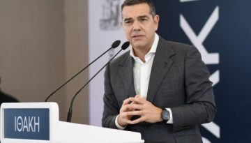 &Eta; &laquo;&pi;&upsilon;&xi;ί&delta;&alpha;&raquo; &tau;&omicron;&upsilon; &Tau;&sigma;ί&pi;&rho;&alpha; &delta;&epsilon;ί&chi;&nu;&epsilon;&iota; &Alpha;&lambda;&epsilon;&xi;&alpha;&nu;&delta;&rho;&omicron;ύ&pi;&omicron;&lambda;&eta; &ndash; &Pi;&alpha;&rho;&omicron;&upsilon;&sigma;ί&alpha;&sigma;&eta; &tau;&eta;&sigmaf; &laquo;&Iota;&theta;ά&kappa;&eta;&sigmaf;&raquo;, &mu;ή&nu;&upsilon;&mu;&alpha; &gamma;&iota;&alpha; &epsilon;&theta;&nu;&iota;&kappa;ά &kappa;&alpha;&iota; &pi;&iota;έ&sigma;&epsilon;&iota;&sigmaf; &gamma;&iota;&alpha; &tau;&omicron; &kappa;ό&mu;&mu;&alpha;