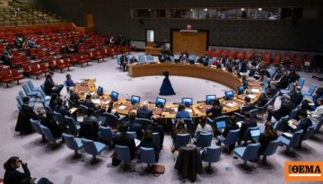 Η πρώτη φάση του σχεδίου για τη Γάζα απέδωσε σημαντικά αποτελέσματα, λέει η Ελλάδα στο Συμβούλιο Ασφαλείας