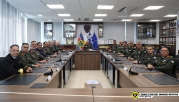 Η πρώτη συνεδρίαση του Ανώτατου Συμβουλίου της Εθνικής Φρουράς στο ΓΕΕΦ