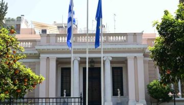 &Omicron;&iota; &sigma;&upsilon;&sigma;&kappa;έ&psi;&epsilon;&iota;&sigmaf; &sigma;&tau;&omicron; &Mu;&alpha;&xi;ί&mu;&omicron;&upsilon; &tau;&omicron; &Sigma;&alpha;&beta;&beta;&alpha;&tau;&omicron;&kappa;ύ&rho;&iota;&alpha;&kappa;&omicron; &gamma;&iota;&alpha; &tau;&alpha; &laquo;&pi;&omicron;&lambda;&epsilon;&mu;&iota;&kappa;ά &mu;έ&tau;&rho;&alpha;&raquo;