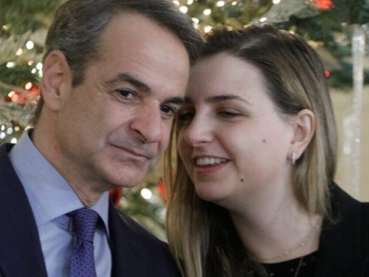 Η Σοφία Μητσοτάκη δίνει στη δημοσιότητα το εισιτήριό της από Ομάν – Αθήνα: «Ελπίζω ότι ολοκληρώνεται αυτή η αθλιότητα»