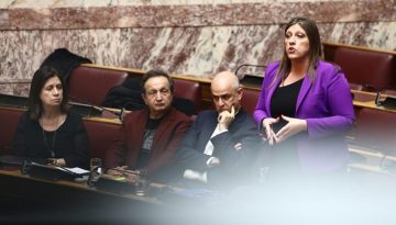 Η Ζωή ξαναχτυπά: Στο… γουδί της νέας πρόζας, Επσταϊν, ΟΠΕΚΕΠΕ, Σοφία Μητσοτάκη, Τσερνόμπιλ και λίστα Λαγκάρντ