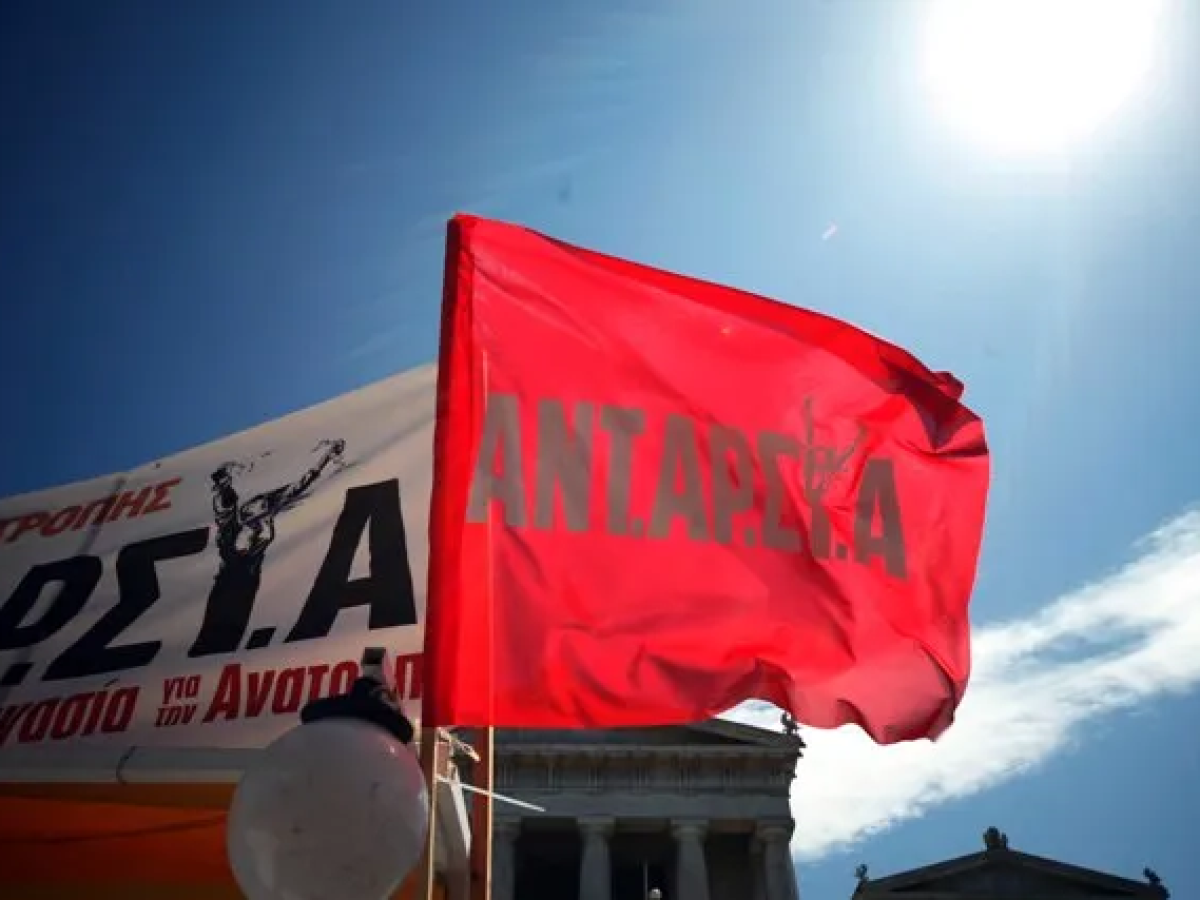 Η ΑΝΤΑΡΣΥΑ προς την 6η Συνδιάσκεψη: Συνελεύσεις και εκδηλώσεις