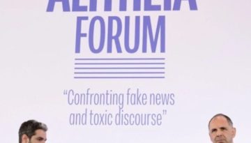 Η Αθήνα στήνει «παγκόσμιο κέντρο ενημέρωσης» – Το νέο εργαλείο διπλωματίας και ελέγχου fake news
