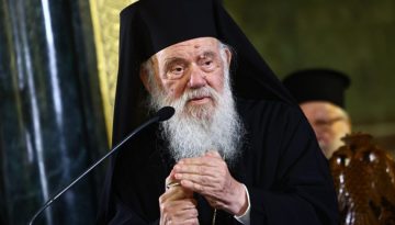 &laquo;&Iota;&epsilon;&rho;ά &pi;&upsilon;&rho;ά&raquo; &kappa;&alpha;&tau;ά &tau;&omicron;&upsilon; &upsilon;&pi;&omicron;&upsilon;&rho;&gamma;&epsilon;ί&omicron;&upsilon; &Pi;&alpha;&iota;&delta;&epsilon;ί&alpha;&sigmaf; &gamma;&iota;&alpha; &tau;&eta;&nu; &alpha;&nu;&tau;&iota;&kappa;&alpha;&tau;ά&sigma;&tau;&alpha;&sigma;&eta; &tau;&omega;&nu; &Theta;&rho;&eta;&sigma;&kappa;&epsilon;&upsilon;&tau;&iota;&kappa;ώ&nu;