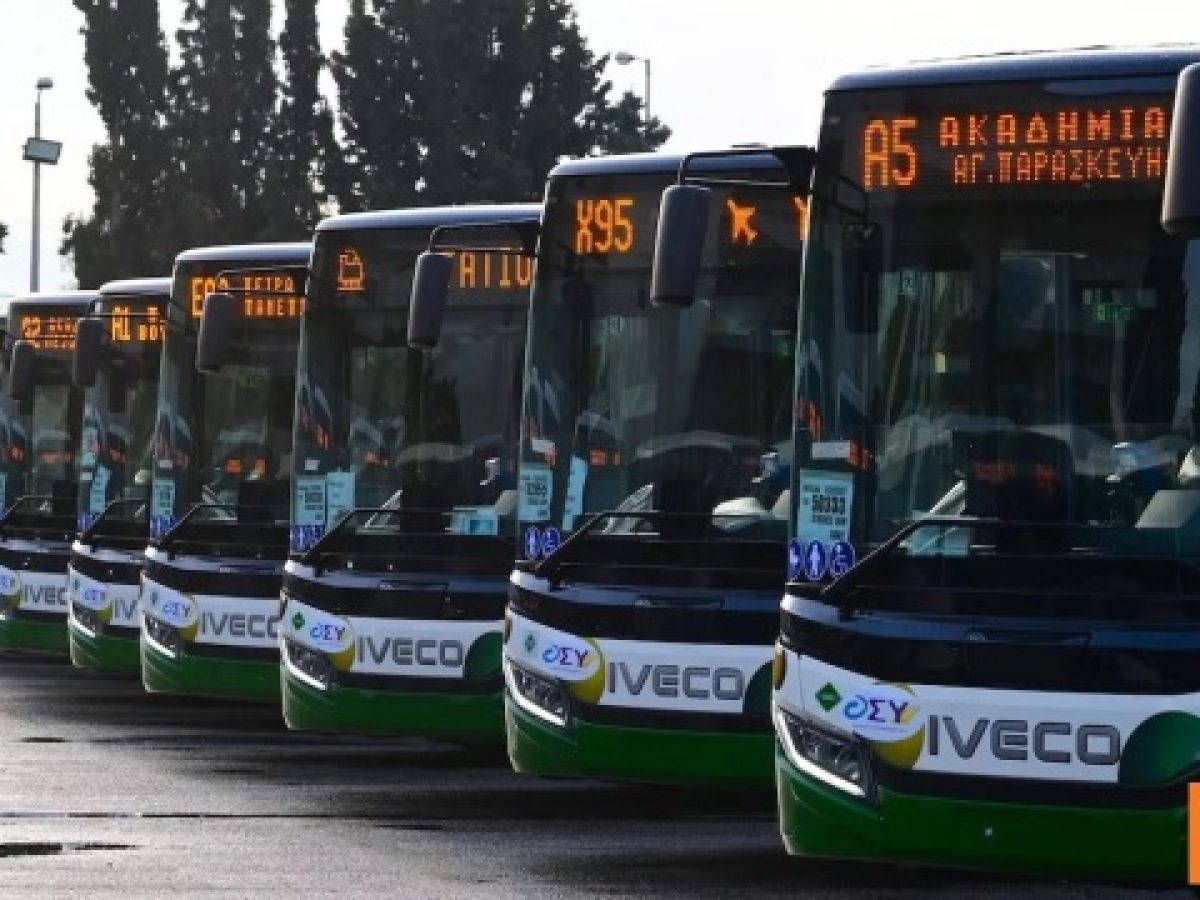 Υπερψηφίστηκε το νομοσχέδιο για τις Μεταφορές: Τι αλλάζει σε αστικές συγκοινωνίες, ταξί, ΚΤΕΟ, πρόστιμα και περιβαλλοντικ