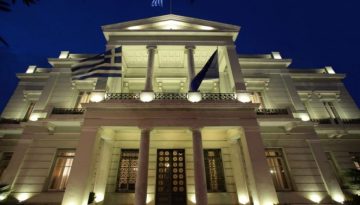 &Upsilon;&Pi;&Epsilon;&Xi; &gamma;&iota;&alpha; &tau;&eta;&nu; &kappa;&alpha;&tau;ά&sigma;&tau;&alpha;&sigma;&eta; &sigma;&tau;&omicron;&nu; &Lambda;ί&beta;&alpha;&nu;&omicron;